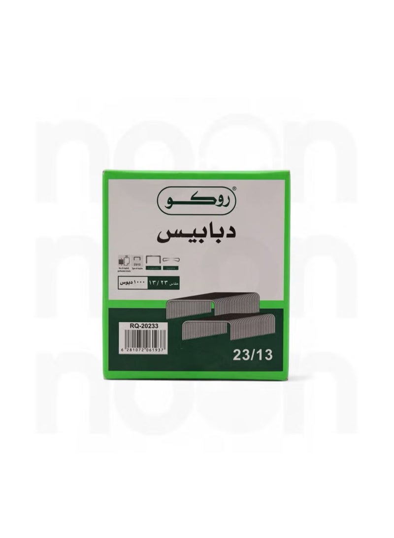 روكو دبابيس نصف شريطية شديدة التحمل فضي - Image 1